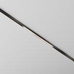 Трековый светильник Technical TR240-2-12W3K-B