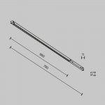 Трековый светильник Technical TR241-4-12WTW-DD2-B