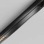 Трековый светильник Technical TR241-4-12WTW-DSZ-B