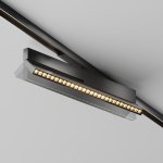 Трековый светильник Technical TR242-4-12WTW-DSZ-B
