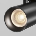 Трековый светильник Technical TR243-12W3K-B
