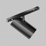 Трековый светильник Technical TR243-12W4K-B