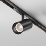 Трековый светильник Technical TR243-12W4K-B