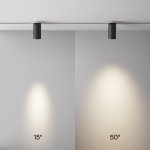 Трековый светильник Technical TR243-18W4K-B