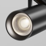 Трековый светильник Technical TR243-18W4K-B