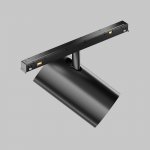 Трековый светильник Technical TR243-4-12WTW-DSZ-B