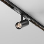Трековый светильник Technical TR243-4-5WTW-DSZ-B
