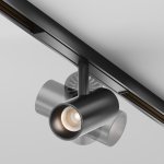 Трековый светильник Technical TR243-5W3K-B