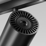 Трековый светильник Technical TR244-4-12WTW-DSZ-B