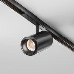 Трековый светильник Technical TR244-4-12WTW-DSZ-B