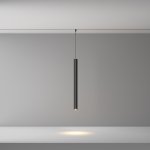 Трековый светильник Technical TR245-7W3K-B