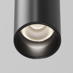 Трековый светильник Technical TR245-7W4K-B