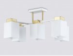Люстра на штанге со стеклянными плафонами Ambrella TR303047/5 WH/GD белый/золото E27/5 max 60W 540*480*270