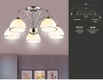 Подвесная люстра Ambrella TR3182 TR