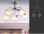 Подвесная люстра Ambrella TR3198 TR