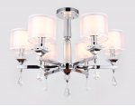Подвесная люстра с хрусталем Ambrella TR4533 TR