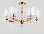 Подвесная люстра с хрусталем Ambrella TR4535 TR