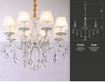 Подвесная люстра с абажурами и хрусталем Ambrella TR4548 TR