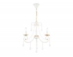 Подвесная люстра с хрусталем Ambrella TR4915 TR