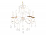 Подвесная люстра с хрусталем Ambrella TR4916 TR