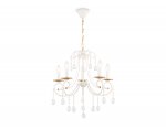 Подвесная люстра с хрусталем Ambrella TR4916 TR