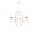 Подвесная люстра с хрусталем Ambrella TR4917 TR