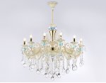 Подвесная люстра с хрусталем Ambrella TR4929 TR