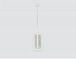 Люстра подвесная Ambrella TR5042 WH/CL белый/прозрачный E14/1 max 40W 180*180*760 TRADITIONAL