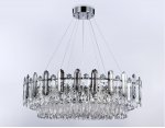 Подвесная люстра с хрусталем Ambrella TR5193 TR
