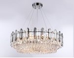 Подвесная люстра с хрусталем Ambrella TR5193 TR