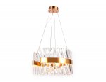 Хрустальный подвесной светодиодный светильник Ambrella TR5309 TR