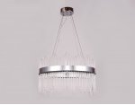 Подвесная люстра с хрусталем Ambrella TR5353 TR