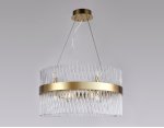 Подвесная люстра с хрусталем Ambrella TR5361 TR