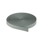 Шинопровод Denkirs TR5502-LG BELTY BASE