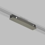 Трековый светильник Denkirs TR5722-DN SHINE BASE