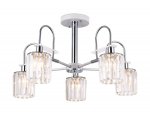 Люстра подвесная Ambrella TR5899/5 CH/CL хром/прозрачный E14 max 40W D650*400 TRADITIONAL
