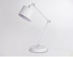 Настольная лампа в стиле лофт Ambrella TR8152 TR