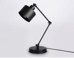 Настольная лампа в стиле лофт Ambrella TR8153 TR