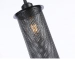 Подвесной светильник в стиле лофт Ambrella TR8162 TR