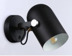 Накладной спот с выключателем в стиле лофт Ambrella TR8204 TR