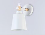 Настенный светильник со сменной лампой Ambrella TR82212 TR