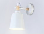 Настенный светильник со сменной лампой Ambrella TR82212 TR