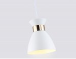 Светильник подвесной в стиле лофт Ambrella TR8465 WH/FGD белый/золото E27 max 60W D130*1000