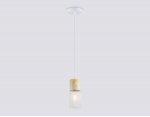 Светильник подвесной Ambrella TR8498 WH/WD белый/дерево E27 max 60W D100*1000