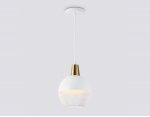 Светильник подвесной Ambrella TR8502 WH/CP белый/медь E27 max 60W D200*1000