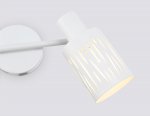Настенно-потолочный спот в стиле лофт Ambrella TR8664/2 WH белый E14/2 max 60W 360*100*190