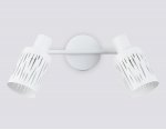 Настенно-потолочный спот в стиле лофт Ambrella TR8664/2 WH белый E14/2 max 60W 360*100*190
