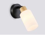 Настенно-потолочный спот в стиле лофт Ambrella TR8720 BK/WD черный/дерево E14 max 60W 175*100*160