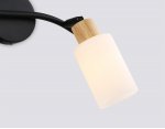 Настенно-потолочный спот в стиле лофт Ambrella TR8721/2 BK/WD черный/дерево E14/2 max 60W 380*100*210