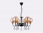 Люстра подвесная Ambrella TR9055/6 BK/TI черынй/янтарь E27 max 40W D700*850 TRADITIONAL